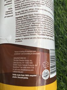 Imported Conditioner