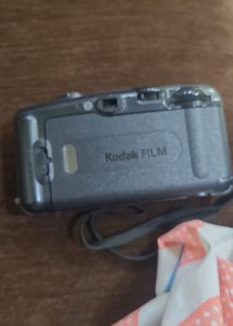 Kodak vintage film camera