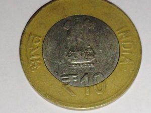 Rare mahatma gandhi 10rs coin