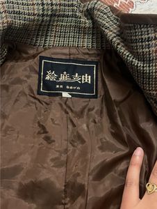 Summer Sale 🔥Vintage Plaid Blazer Jacket