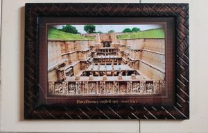 Rani ki Vav Framed Print Photo Frame