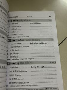 Combo Of 2- Instant English Brand New Book