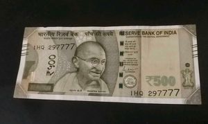 Collectible ₹500  Ending with Lucky Number 777