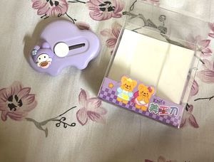 Cute Purple Mini Utility Knife