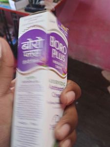 BoroPlus Ayurvedic Antiseptic Cream