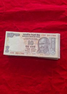 10₹ 99 notes set 001786 to 099786