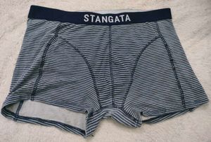STANGATA Striped Trunks 🥰🥰