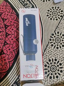 Milton Water Bottle