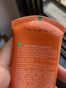 Lotus Herbals Safe Sun SPF 50