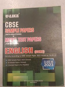 U LIKE CBSE Sample Papers English Core Class XII