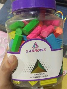 Eraser Jar