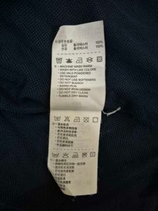 Rare Nike 90 Vintage Windcheater/Jacket