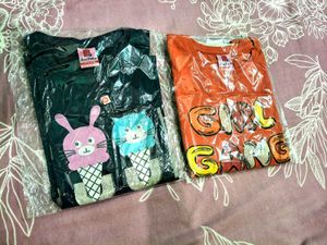 Kids T-Shirts Pack - 2 pcs