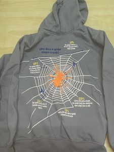 S size Grey Spider Web Hoodie