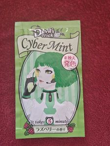 Japanese green hair dye Devil's Trick Cyber Mint