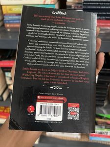 Wuthering Heights by Emily Bronte