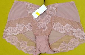 2011 -- delicate Lace Trim panty