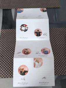 BTS Map of the Soul: Persona Album Book