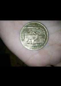 Vintage Inspired Coin Pendant.  send me offer