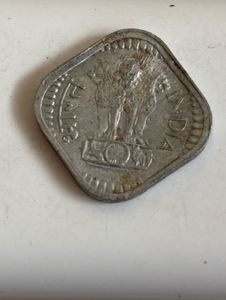 Vintage Indian 5 Paise Coin - 1971