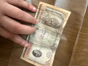 Old Nepal 10 Rupees Banknote  | Collectible
