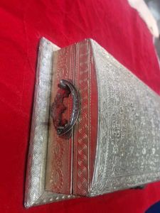 Vintage Decorative Box