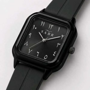 Black Colour Watch For Men