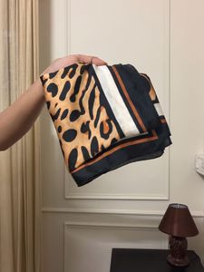 Leopard Print Scarf