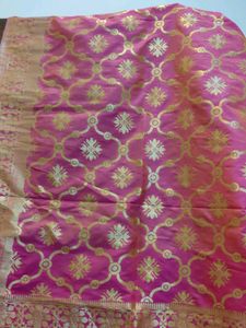 Pink &amp; Gold Brocade Fabric