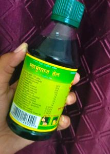 Mahabhringaraj Oil for Hair Care 200ml