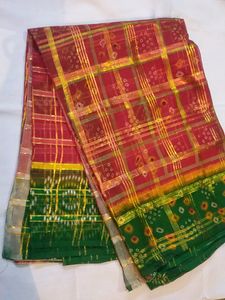 Beautiful Saree