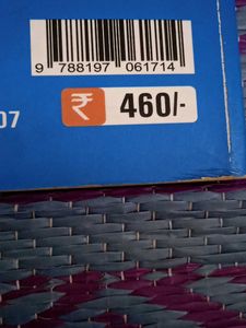 SSC Books Set - Computer Awareness