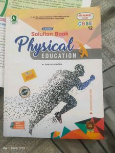 Candid Textbook of Physical Education for Class 12