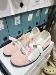 Pink Puma Mary Jane Shoe🎀
