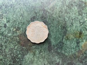 Vintage Indian Coin