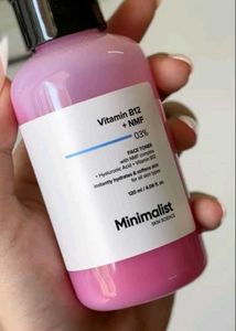Minimalist Vitamin B12 Face Serum