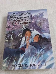 Grandmaster of Demonic Cultivation Vol. 5