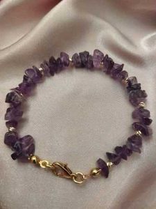 Gemstone Chip Bracelet