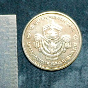 1000 rs coin token play