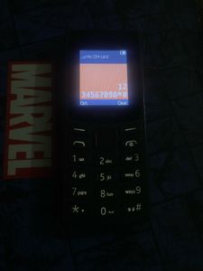 Vintage Nokia 1575