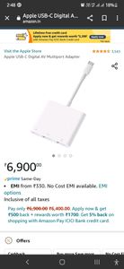Apple USB-C Digital AV Multiport Adapter
