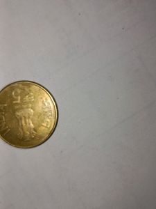 Old Coins - Sri Matha Vaishno Devi