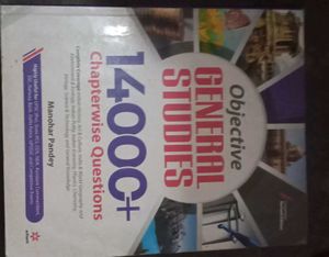 Objective General Studies Book