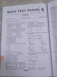 Oswaal Books CUET (UG) Mock Test Papers