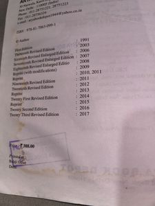 Class 12 Mathematics Questions