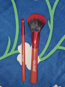 GUBB Makeup Brush Set