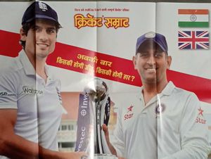 vintage cricket posters