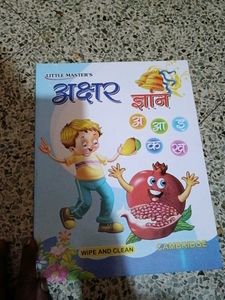 Kids books