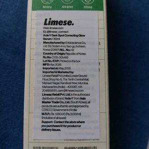 Axis-Y Dark Spot Correcting Glow Serum