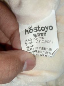 Hostoyo Kids Cream Strawberry Sweater 🍓